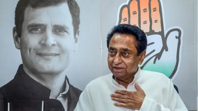 Kamal Nath transitioning from a Congress party stalwart to a potential BJP ally, symbolizing a significant political shift.