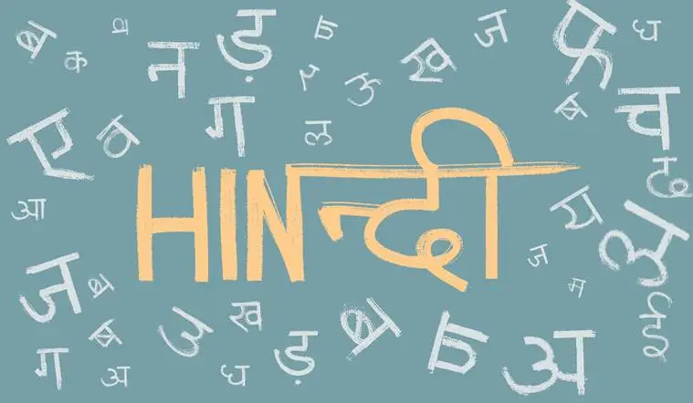 Ancient script of Hindi language showing its evolution