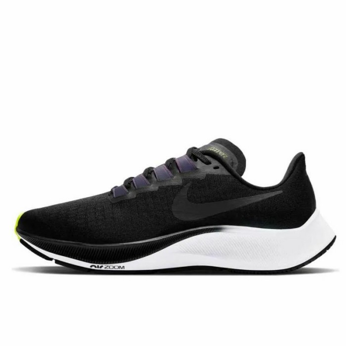 Nike Air Zoom Pegasus 37