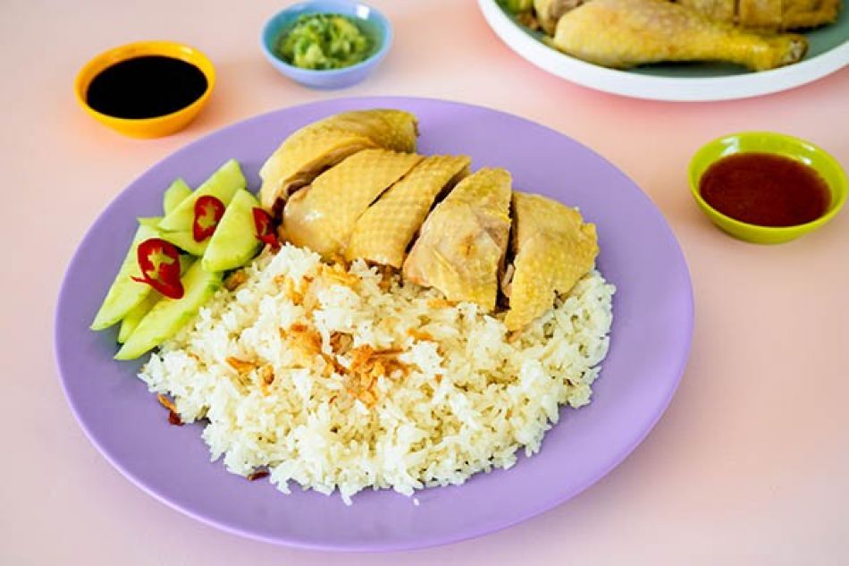 Chicken Rice